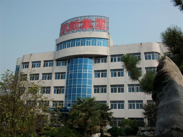 辦公樓